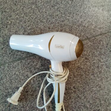 Plaukų džiovintuvas