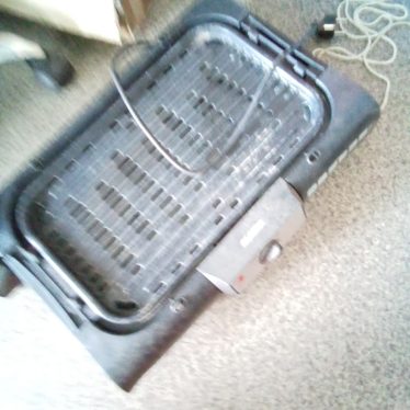 Grilinė