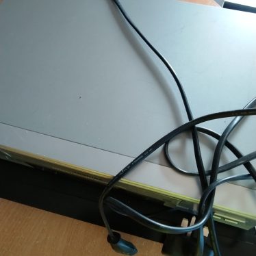 DVD grotuvas