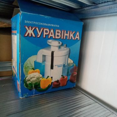 Sulčiaspaudė