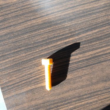 Detalė