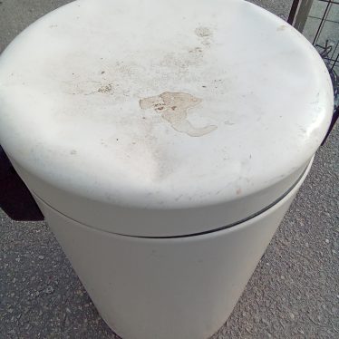 Šiukšliadėžė