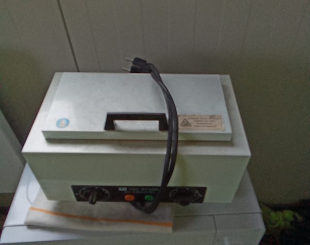 Sterilizatorius