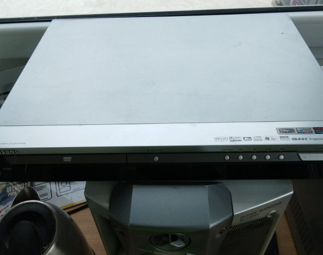 DVD grotuvas