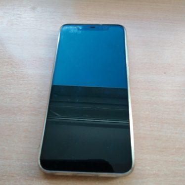 Telefonas
