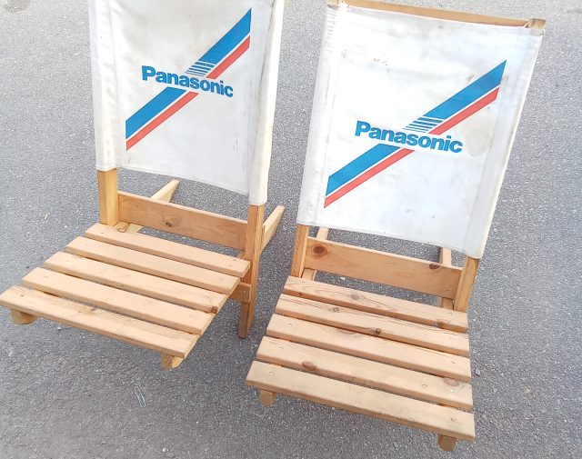 Kėdutės