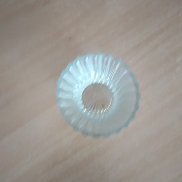Saldaininė
