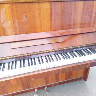Pianinas
