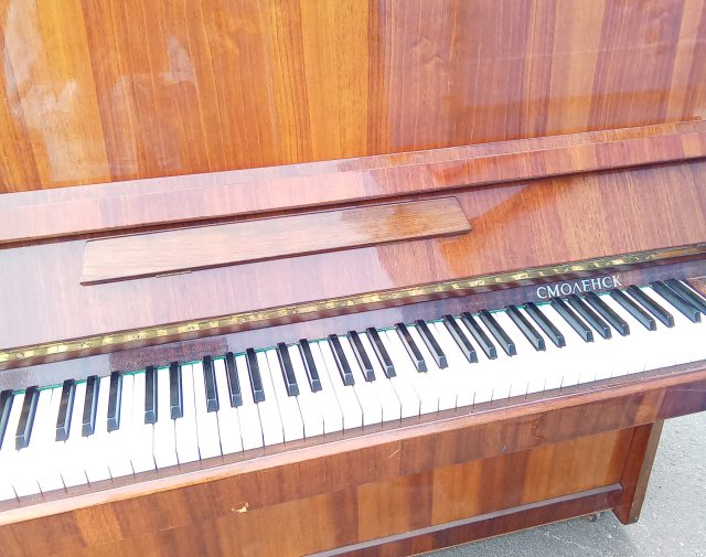 Pianinas