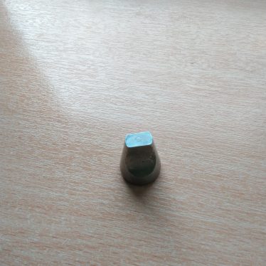 Detalė