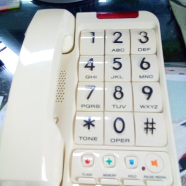 Telefonas
