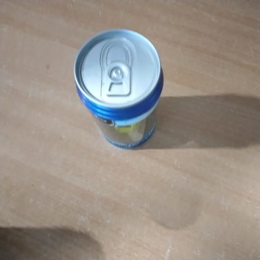 Slaptavietė