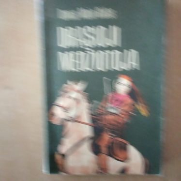 Knygos