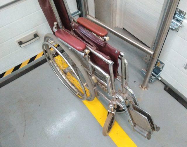 Vežimėlis neįgaliesiems