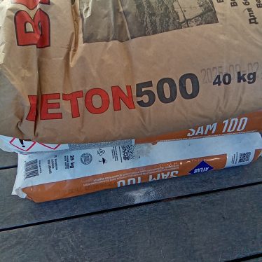 Betonavimo mišiniai