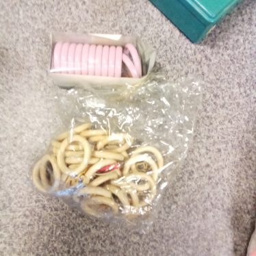 Užuolaidų  žiedai