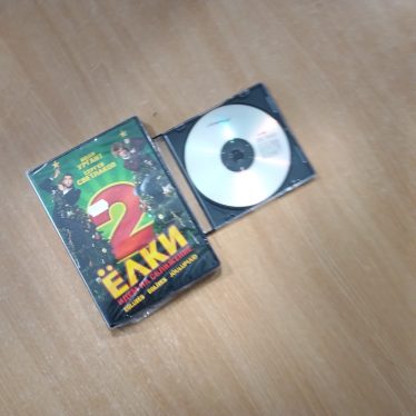 DVD kompaktai