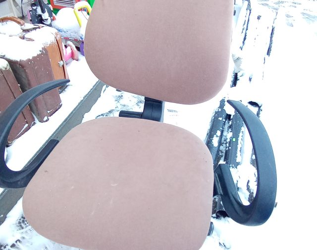 Kompiuterinė kėdė