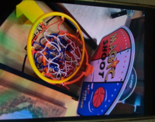 Žaislinis  krepšinis