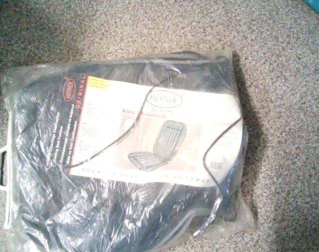 Sėdynės uždangalas