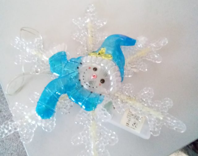 Kalėdinė atributika