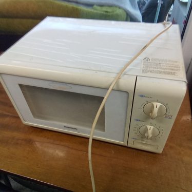 Mikrobangų krosnelė