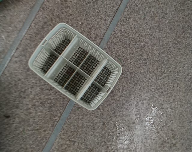 Indaplovės krepšelis