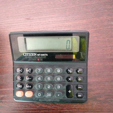 Skaičiavimo mašina