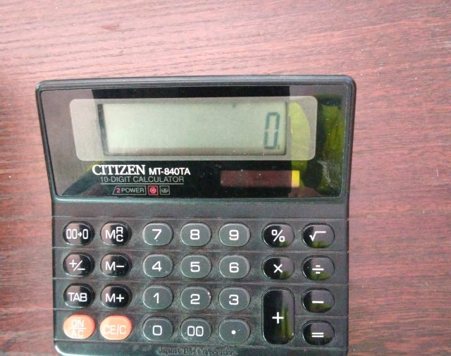 Skaičiavimo mašina