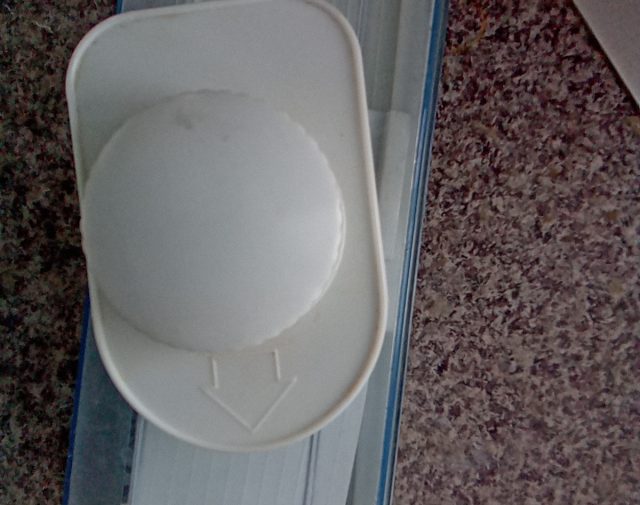 Daržovių smulkintuvas