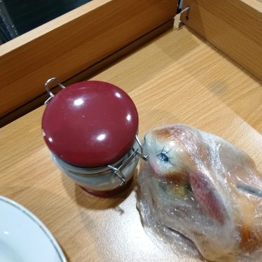 Birių produktų indas