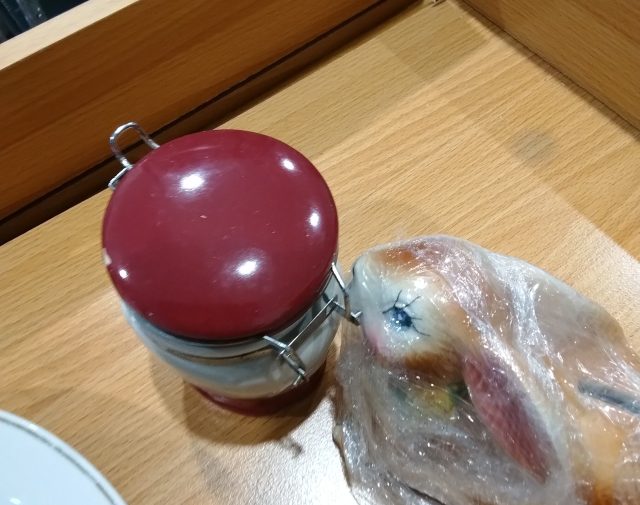 Birių produktų indas