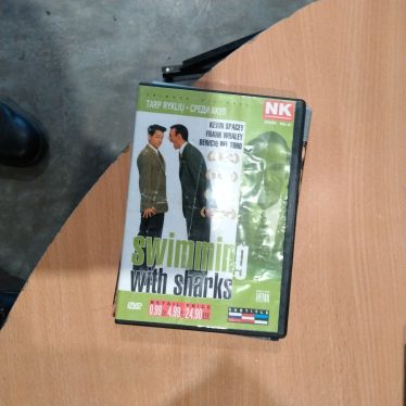 DVD kompaktai