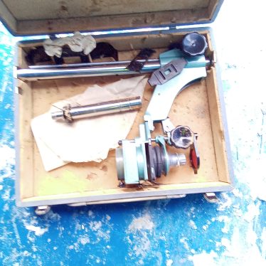 Nuotraukų ryškintojas