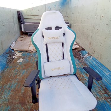 Kompiuterinė kėdė