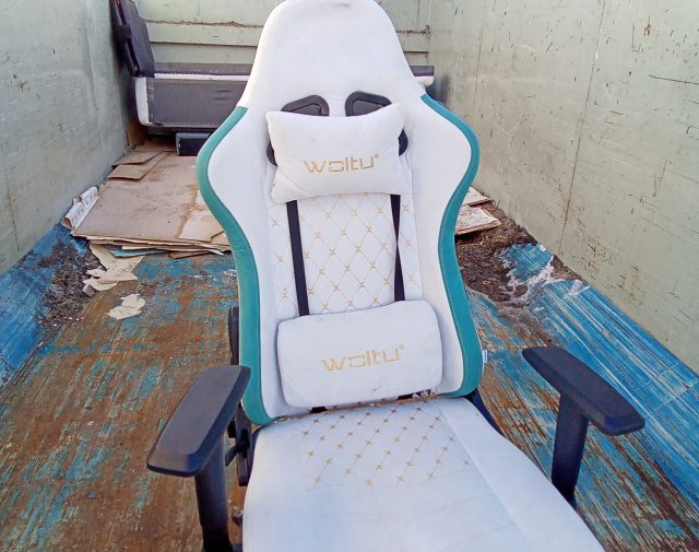 Kompiuterinė kėdė