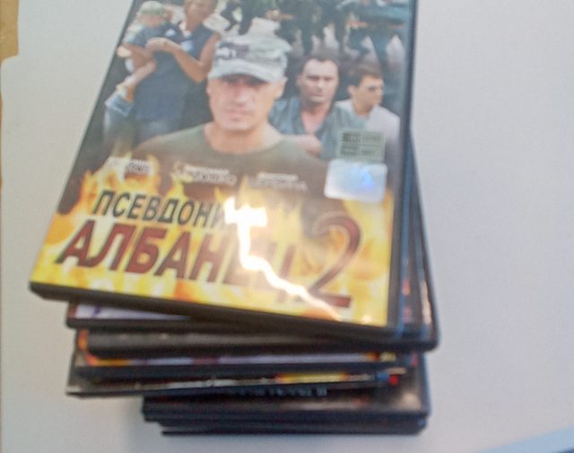 Dvd diskai