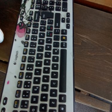 Belaidė klaviatūra