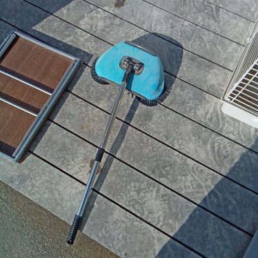 Grindų valymo šluota