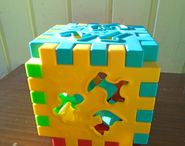 Lavinamasis žaislas