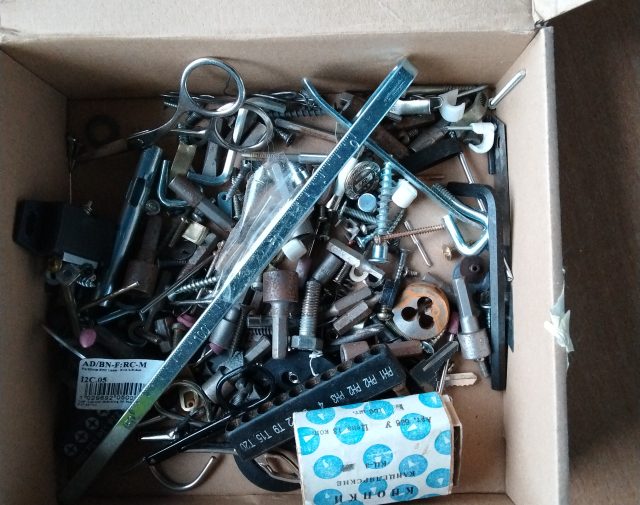 Įvairios smulkmenos