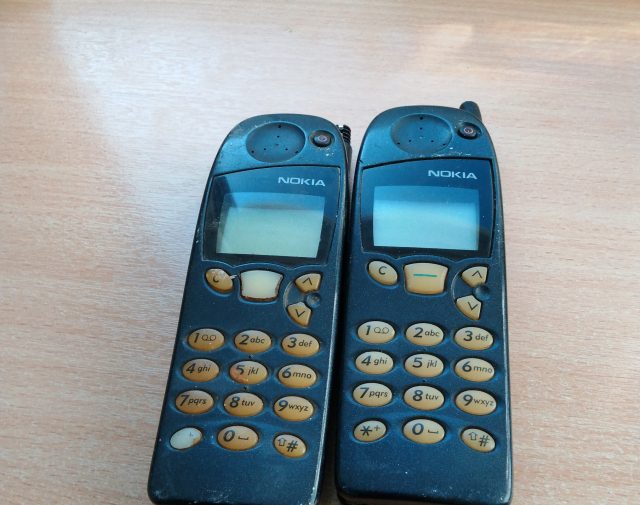 Telefonas