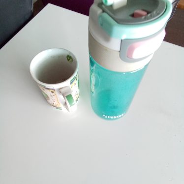 Gertuvė  ir puodelis