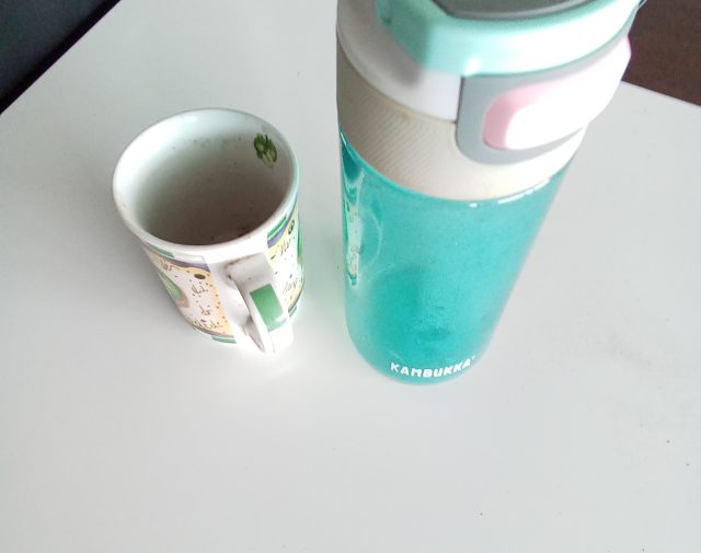 Gertuvė  ir puodelis