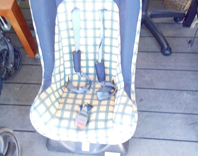 Automobilinė kėdutė