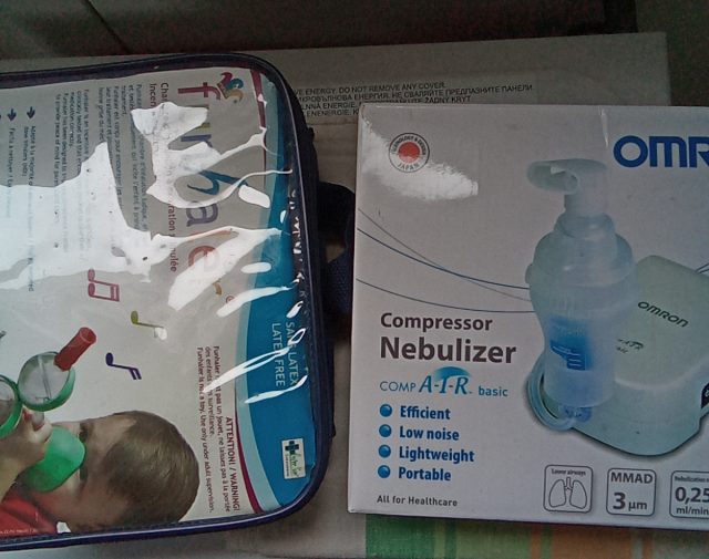 Med.inchaliatorius vaikams