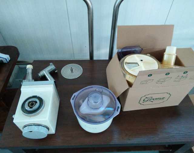 Daugiafunkcinė virtuvės įranga