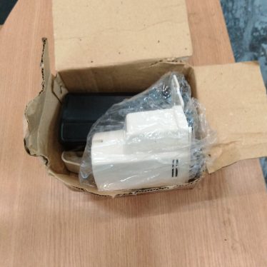 Varikliukas siuvimo mašinai