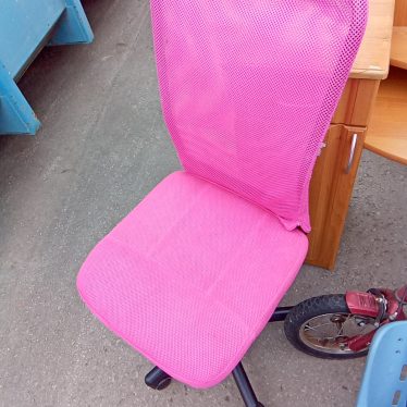 Kompiuterinė kėdė