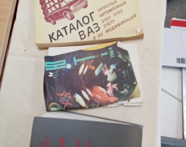Knygos